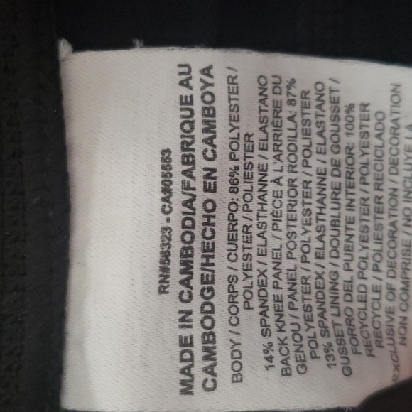 Nike dri-fit running leggings - Picture 5 of 8